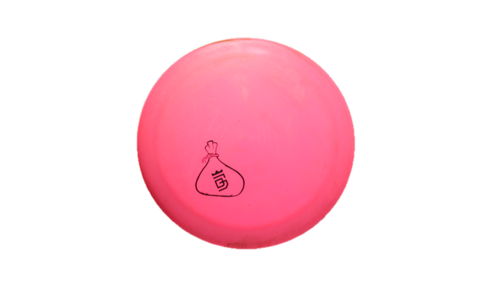USED Finish Line Discs Radiant Interval Distance Driver Front View
