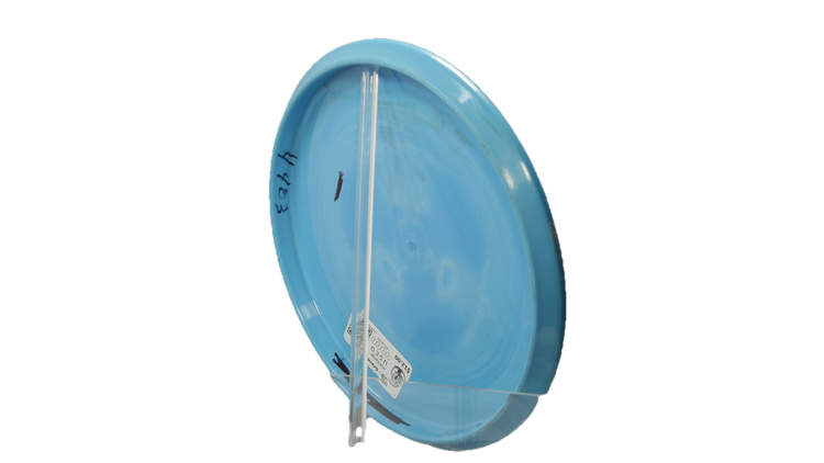 USED Latitude 64 Grand Savior Midrange Back View