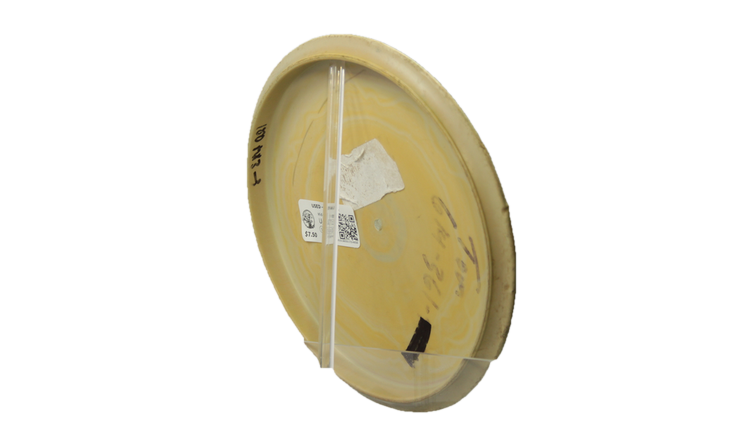 USED Prodigy 300 MX-3 Midrange Back View