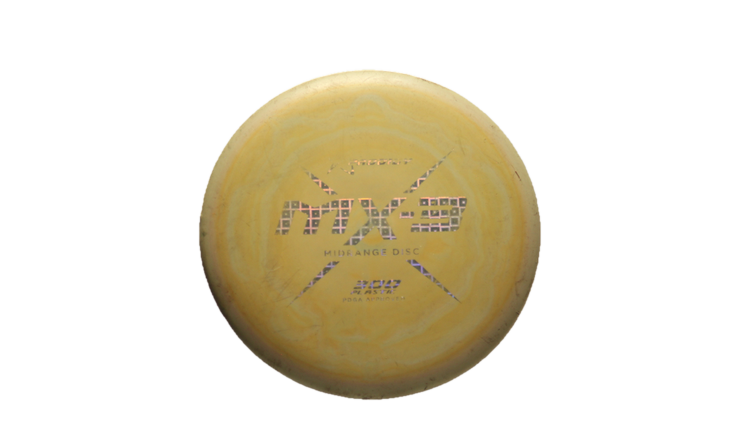 USED Prodigy 300 MX-3 Midrange Front View