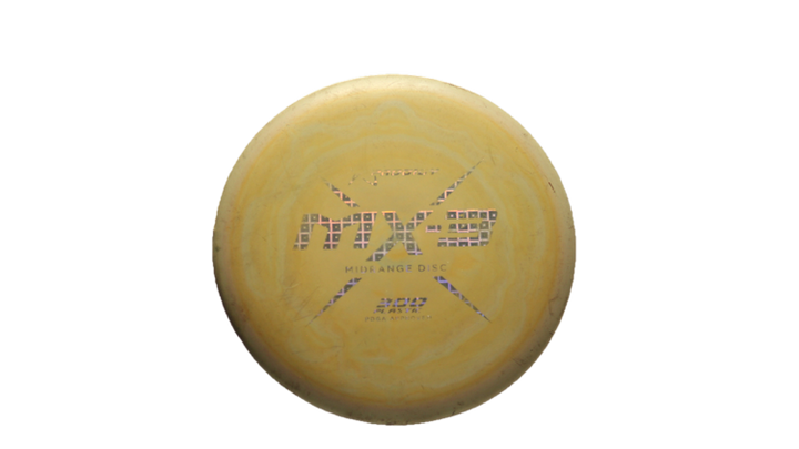 USED Prodigy 300 MX-3 Midrange Front View