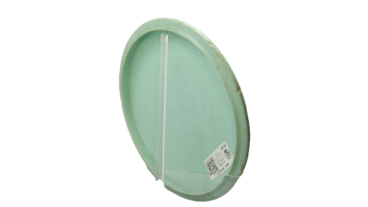 USED Innova DX Shark Midrange Back View