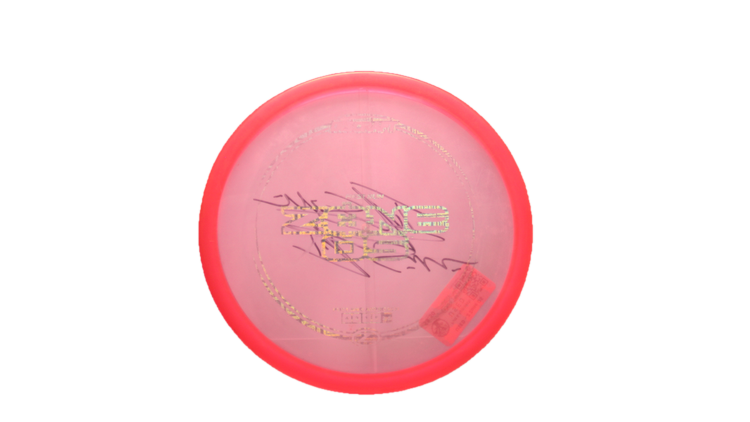 USED Discraft Z Zone OS Putter Front View