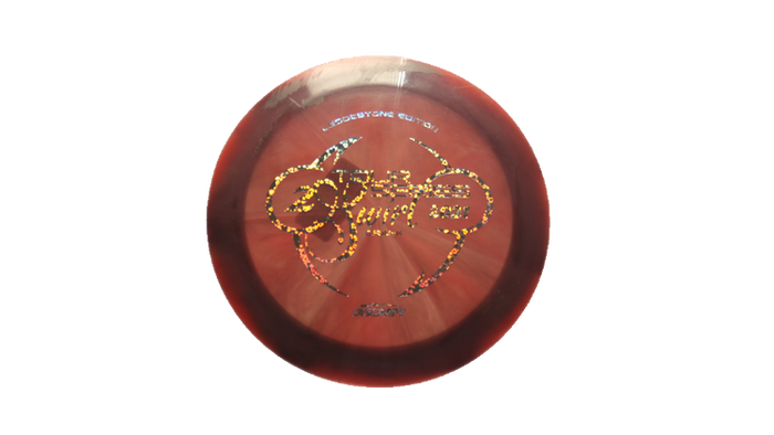 USED Discraft Z Swirl Crank Distance Driver