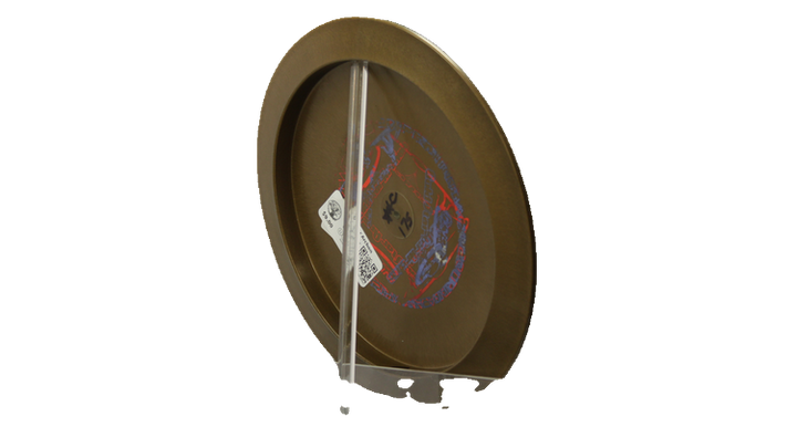 USED Innova Star Archon Distance Driver Back View