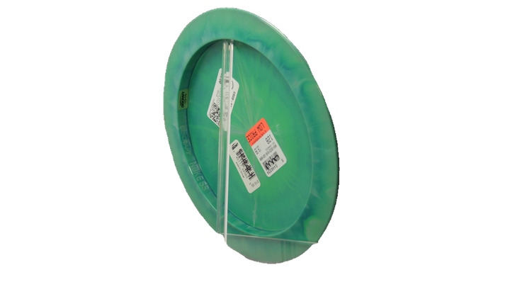 USED Discraft ESP Nuke SS Distance Driver Back View