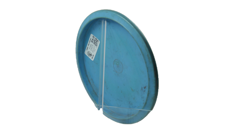 USED Innova Star Caiman Midrange Back View