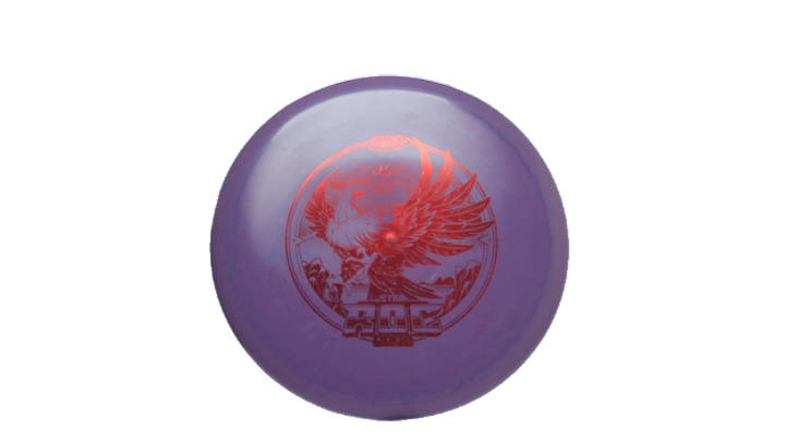 USED Innova Star Roc Midrange Front View
