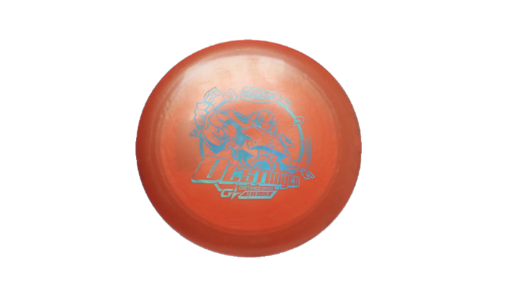 USED Innova GStar Destroyer Distance Driver Front View
