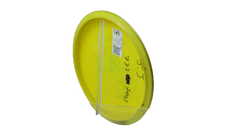 USED Innova DX Shark Midrange Back View