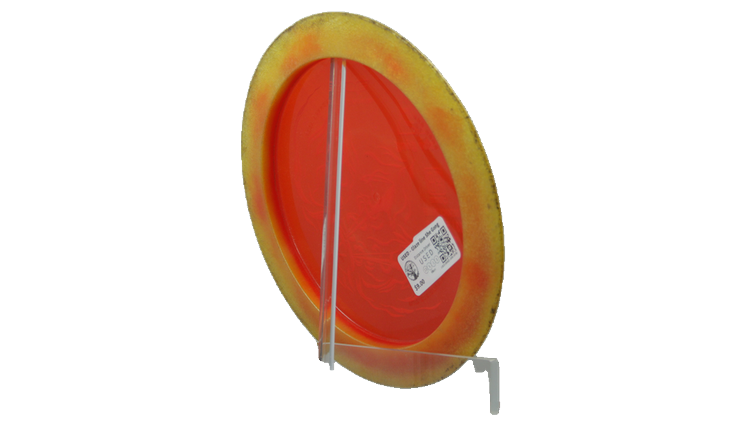 USED Yikun Glaze line She Gong Distance Driver Back View