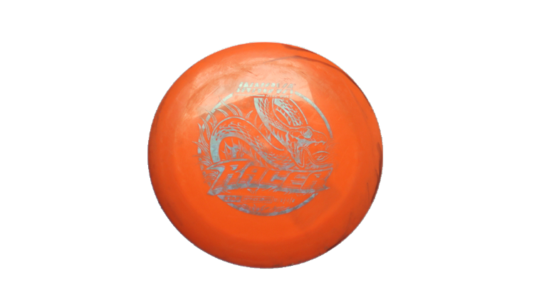 USED Innova Star Racer #ERROR! Front View