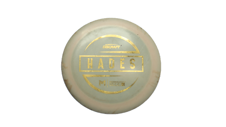 USED Discraft Paul McBeth Hades #ERROR! Front View