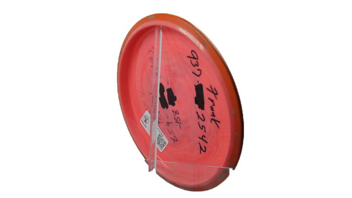 USED Axiom Neutron Hex Midrange Back View