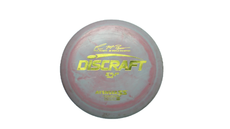 USED Discraft ESP Avenger SS Distance Driver Front View