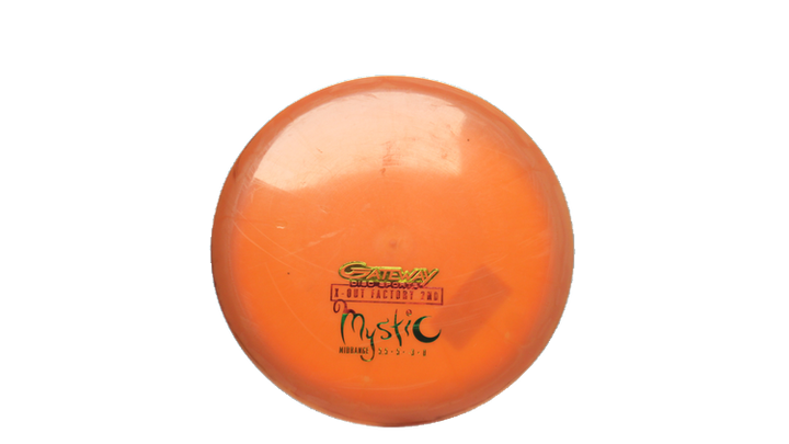 USED Gateway X-Out Diamond Mystic Midrange Front View