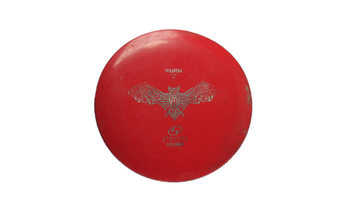 USED RPM Atomic Pekapeka Fairway Driver