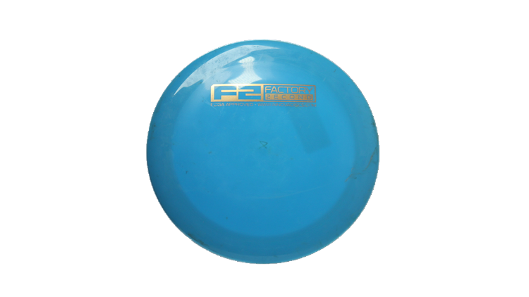 USED Innova Star Factory Second Destroyer Distance Driver Front View