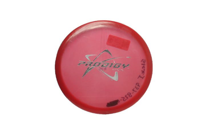 USED Prodigy 500 M4 Midrange Front View