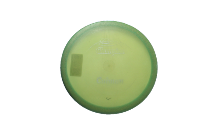 USED Innova Champion Caiman Midrange Front View
