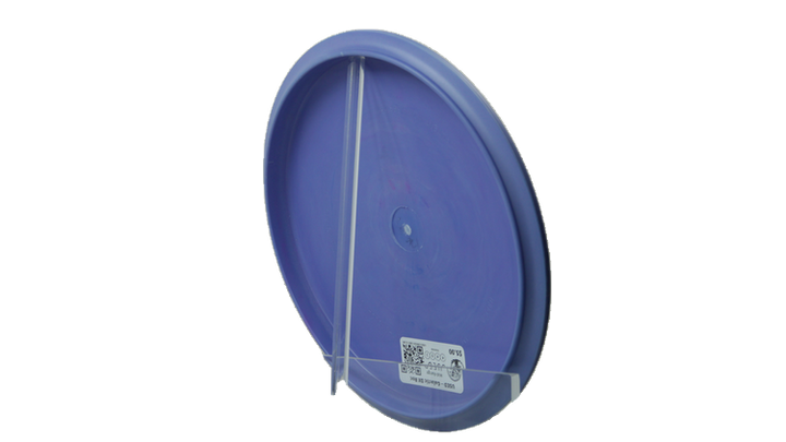 USED Innova Galactic DX Roc Midrange Back View