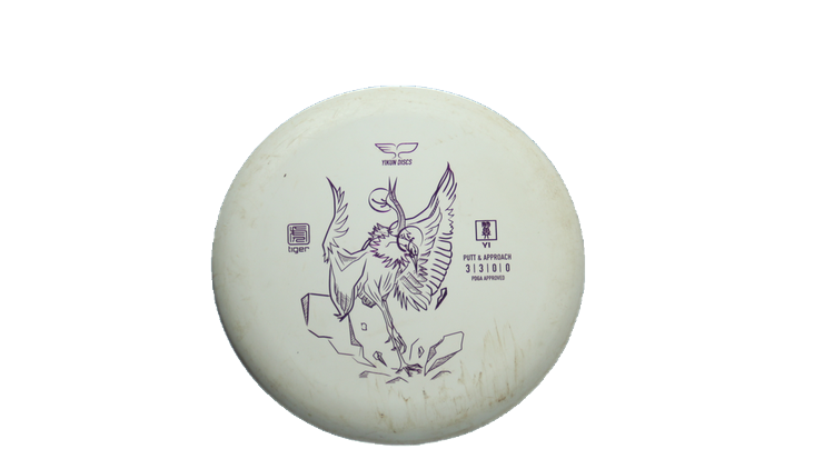 USED Yikun Tiger line Yi Distance Driver Front View