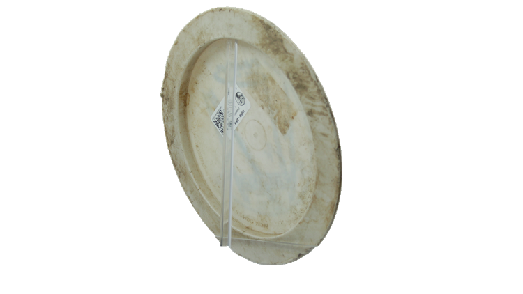 USED Innova DX Katana Distance Driver Back View