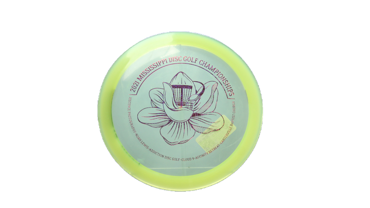 USED Discraft Z Undertaker Fairway Driver Front View