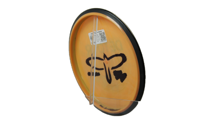 USED MVP Neutron Detour Midrange Back View