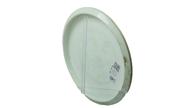 USED Innova Star Jay Midrange Back View