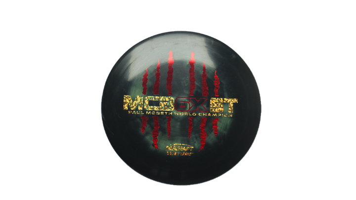 USED Discraft ESP Vulture Distance Driver Front View