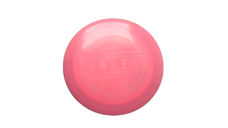 USED Discraft ESP Hades Distance Driver Front View