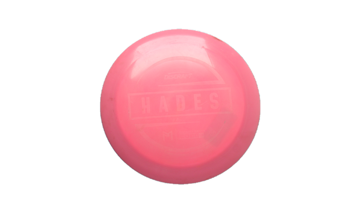 USED Discraft ESP Hades Distance Driver Front View