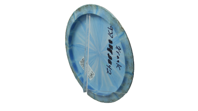 USED Dynamic Discs Prime Burst Escape Fairway Driver Back View