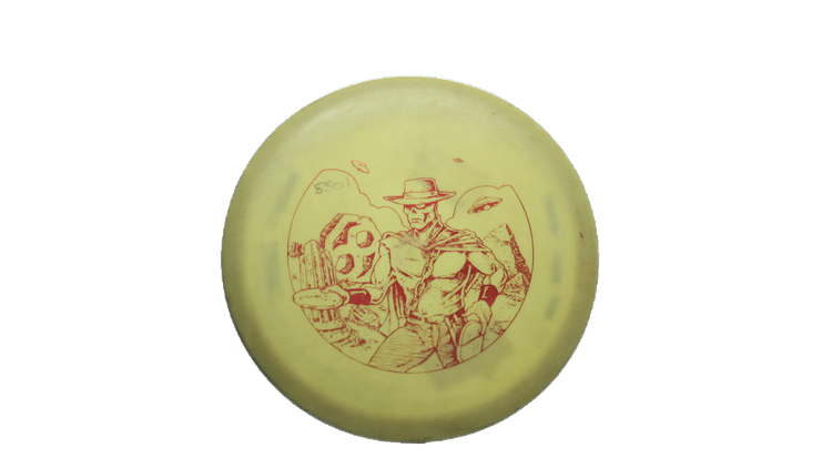 USED Infinite D-Blend Chariot Midrange Front View