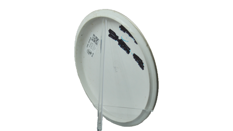 USED Innova DX Shark Midrange Back View