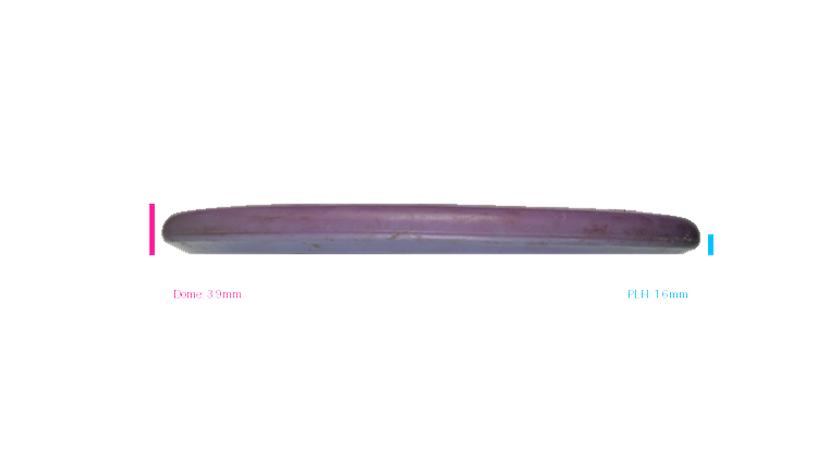 USED Innova R-Pro Pig Midrange Profile View