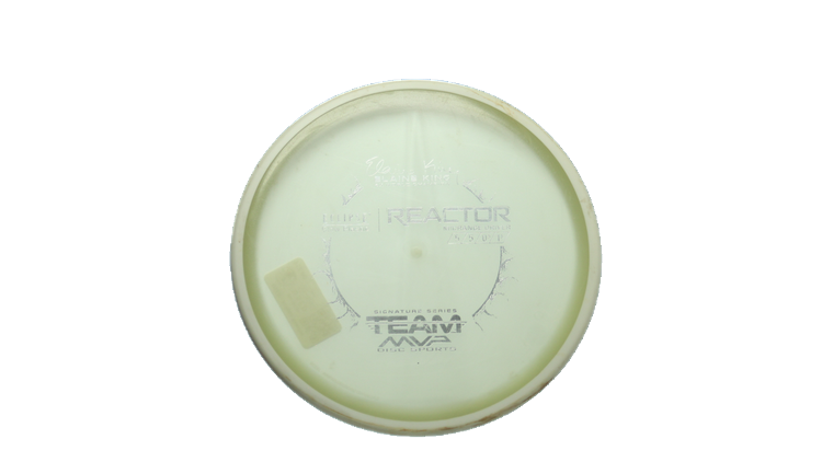 USED MVP Eclipse Reactor Midrange Front View