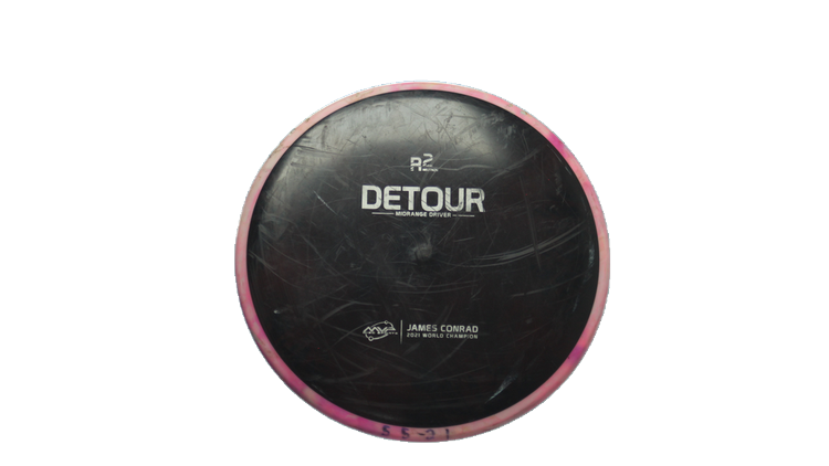 USED MVP R2 Neutron Detour Midrange Front View
