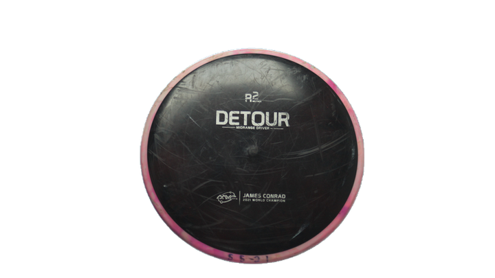 USED MVP R2 Neutron Detour Midrange Front View