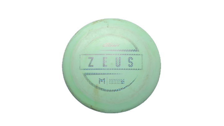 USED Discraft ESP Zeus Distance Driver Front View