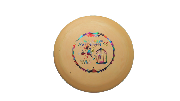 USED Discraft Pro D Avenger SS Distance Driver Front View