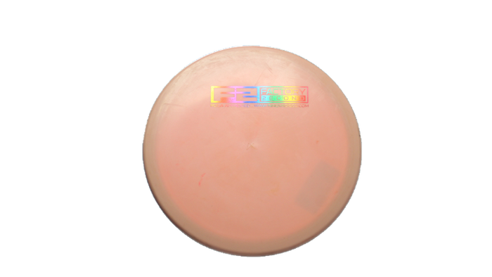 USED Innova Star Factory Second Gator Midrange