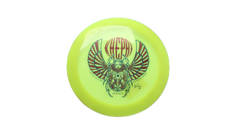 USED Prodigy 750 D2 Distance Driver Front View