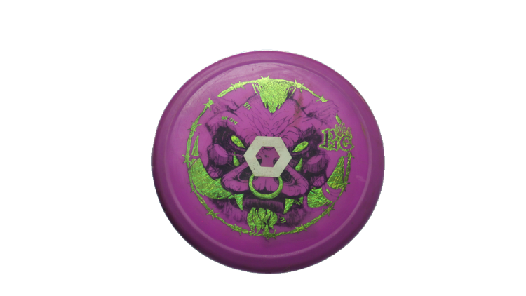 USED Innova R-Pro Pig Midrange Front View