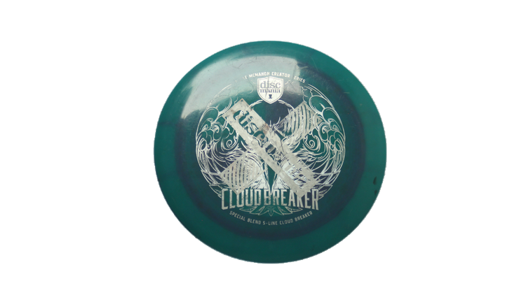 USED Discmania Special Blend S-Line Cloud Breaker Distance Driver Front View