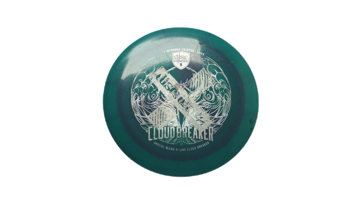 USED Discmania Special Blend S-Line Cloud Breaker Distance Driver Front View