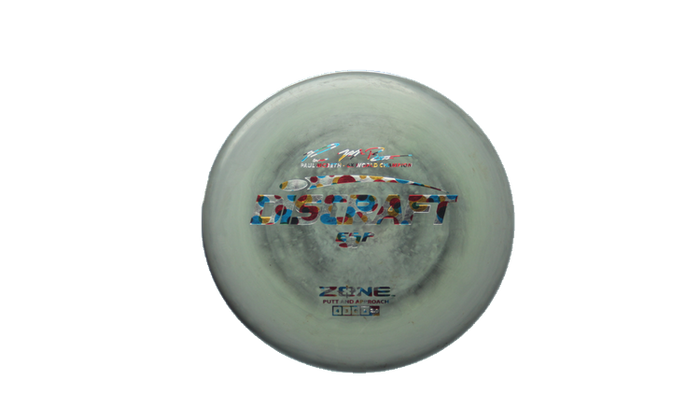 USED Discraft ESP Zone Putter