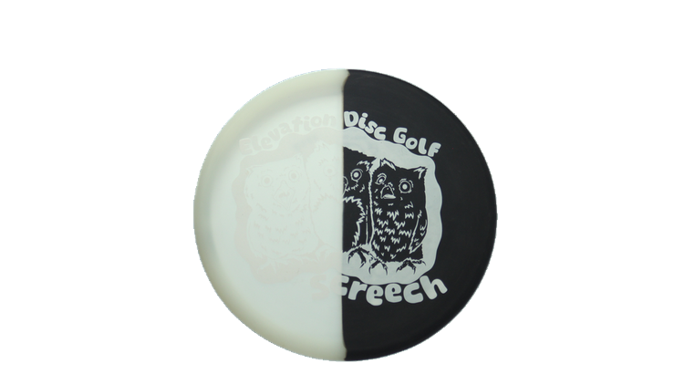USED Elevation glO-G Screech Midrange Front View