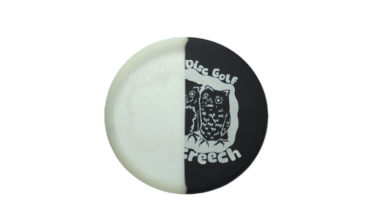 USED Elevation glO-G Screech Midrange Front View